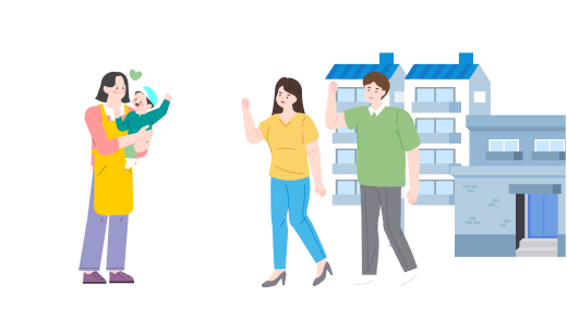 서비스 이용방법