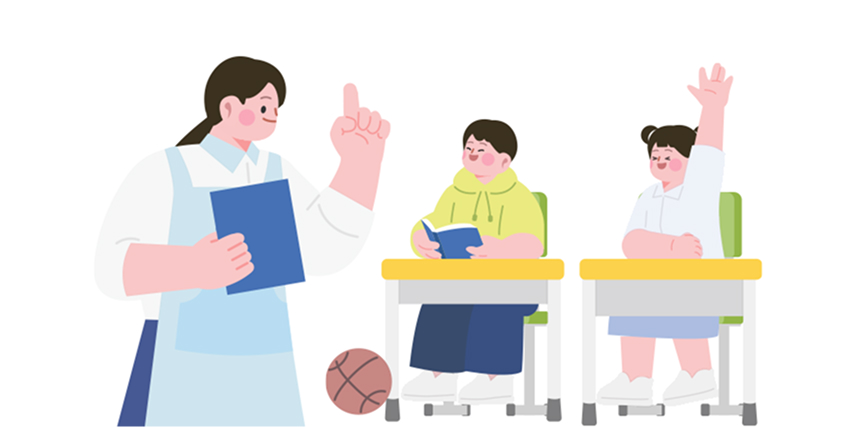 육아종합지원센터 운영