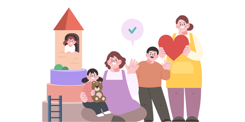 실내놀이체험실 &lsquo;키움뜰&rsquo; 운영