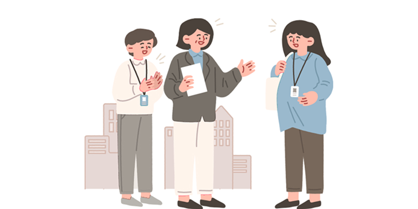 육아휴직 대체인력 근로자 지원&nbsp;