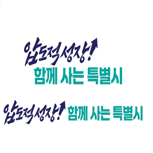 📣 이것이 궁금해요!
