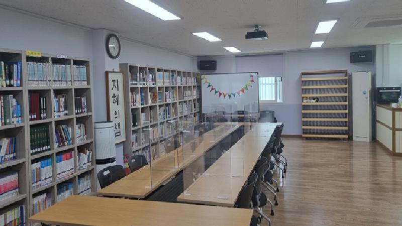 구름다리 작은도서관