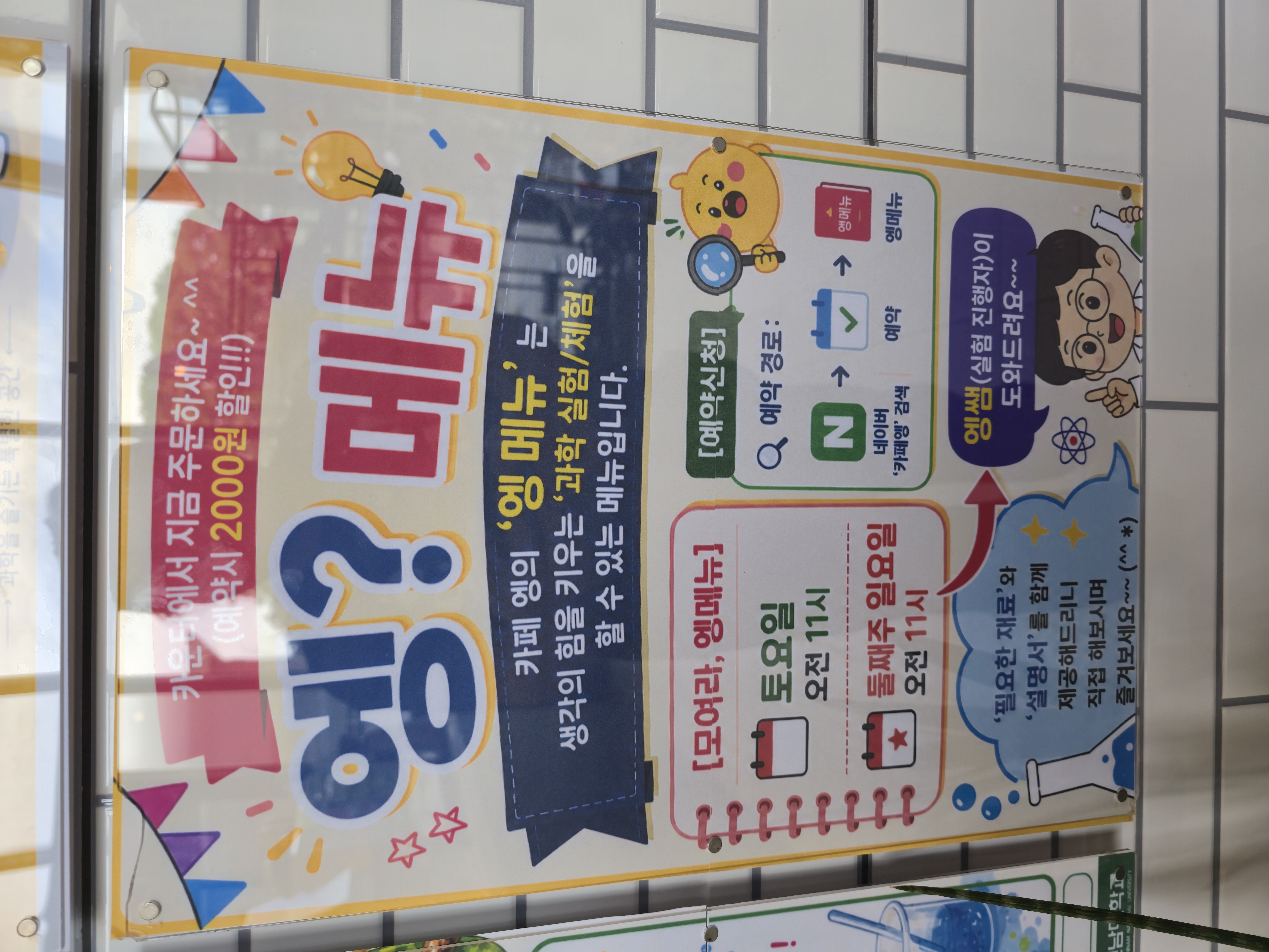 남구2-2.jpg