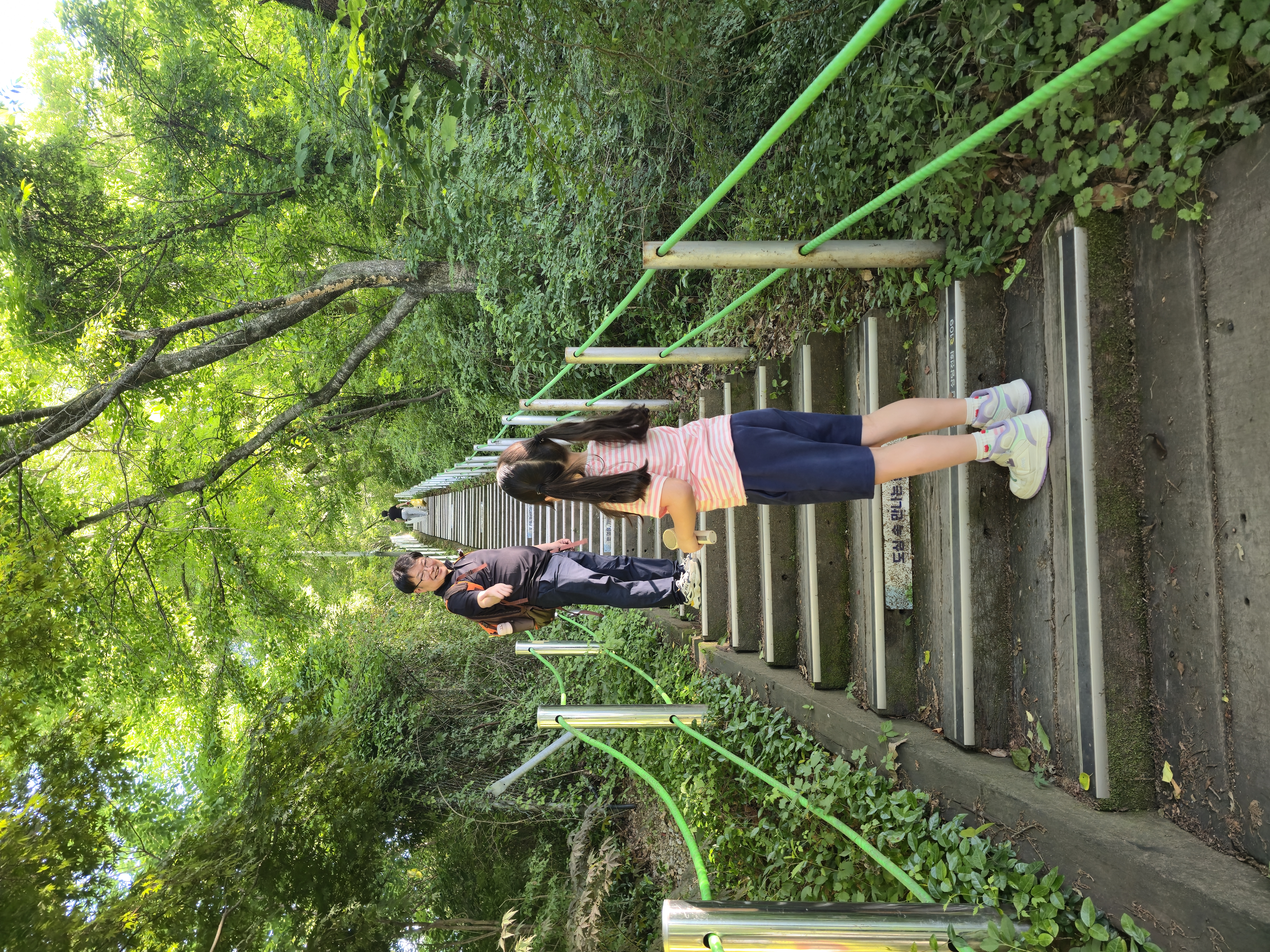 4. 계단 가위바위보.jpg